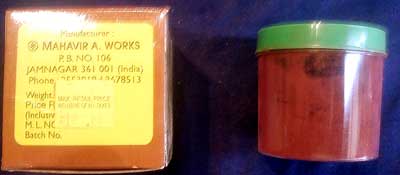 Item Code : MB KP 001 Kumkum Powder