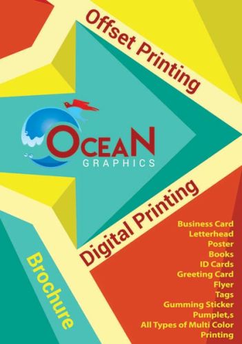 Poster Printing Services