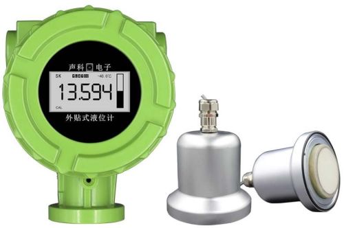 Level Indicator, Brand Name : sk