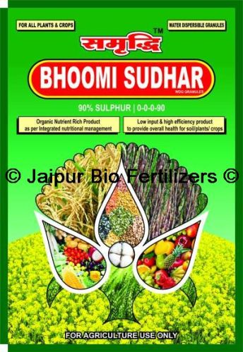 Bhoomi Sudhar (Sulphur 90% WDG)