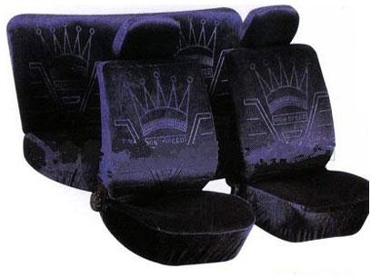 Velvet Car Seat Covers