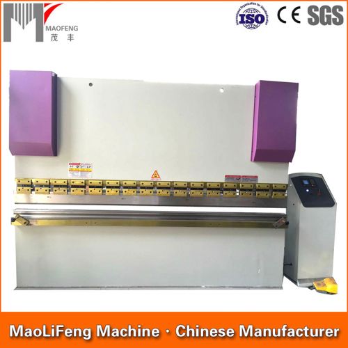 Bending Machine For Sale, Brand Name : MF, Certification : CE ISO