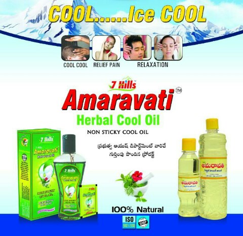 Amaravati Hair Oil, For Hare Care