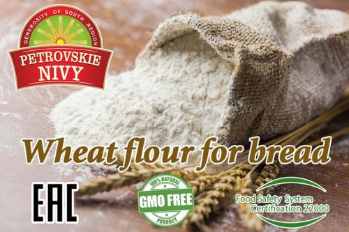 Quality Wheat Flour Best Price High Grade 50 Kg Russia Origin