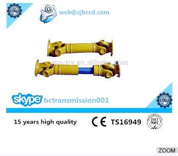20CrMnTi Cardan Coupling SWC-200WH Cardan Shaft, Brand Name : You-Try