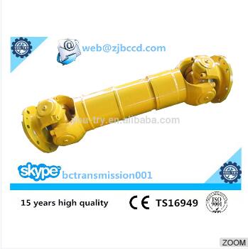 20CrMnTi Propeller Shaft Joint SWC-120WH Cardan Shaft
