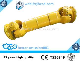 SWC/SWP/SWL Cardan Shaft/Drive Shaft For Industrial Machinery