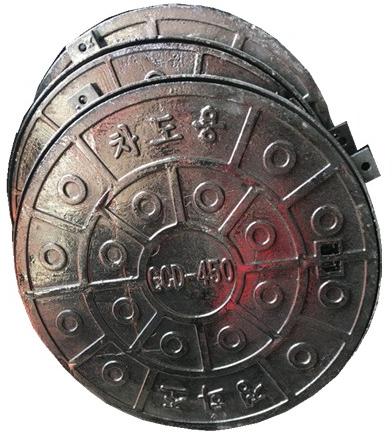 Manhole Covers & Other Cast Iron Products