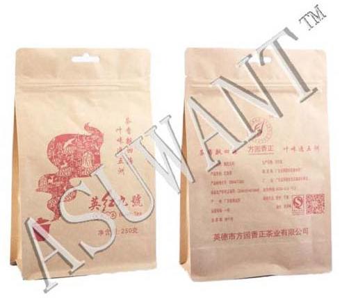 Side Gusset Flat Bottom Ziplock Bags