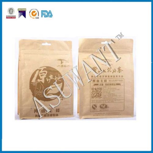 Printed Flat Bottom Ziplock Bags