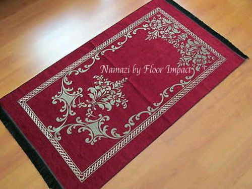 Janamaz (Muslim Prayer Rugs)