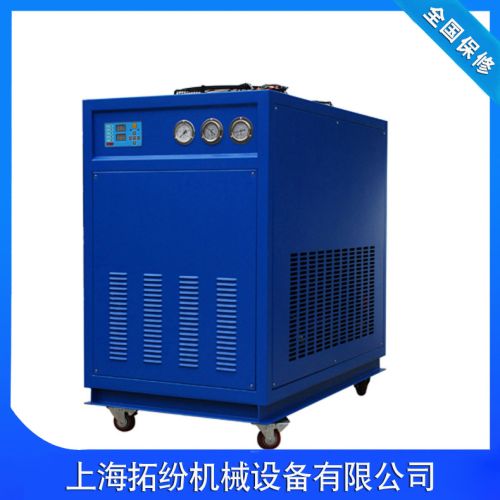 Industrial Water Chiller, Brand Name : Toffon