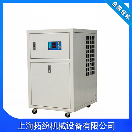 Water Cooled Unit, Brand Name : Toffon