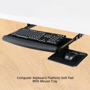 COMPUTER KEYBOARD TRAY - CURVE