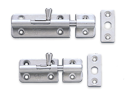 Sliding Latches