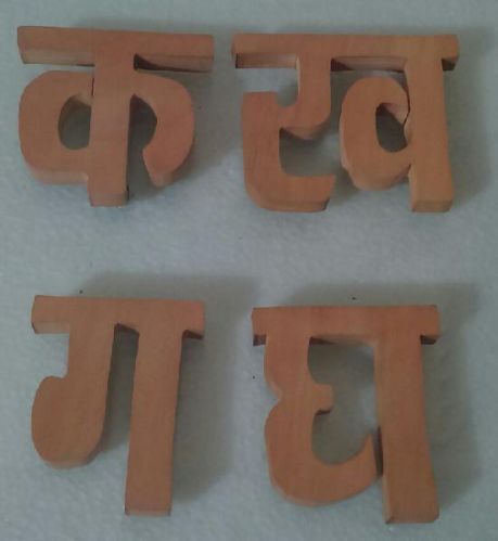 Wooden Alphabats & Hindi Alphabats