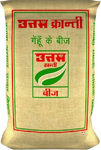 BOPP Laminated PP Woven Sacks