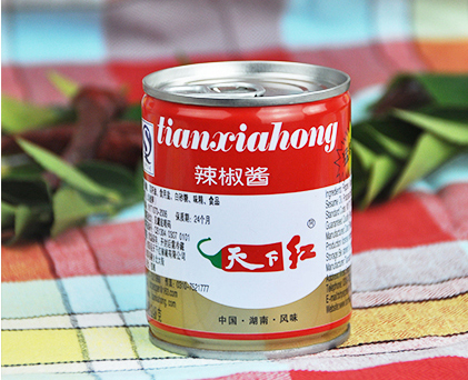 Crispy Hot Chili, Packaging Type : red