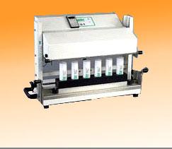 Tube Sealing Machine