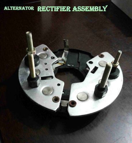 Alternator Rectifier Assembly