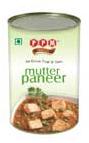 Mutter Paneer