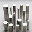 Aluminium Industrial Extrusions