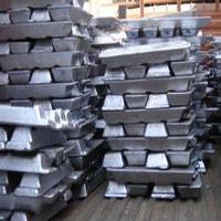 Aluminium ingots, Thickness : 30mm