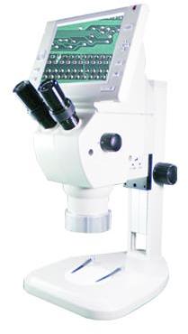 MV-DMS-253 Binocular Digital Liquid Crystal Microscope