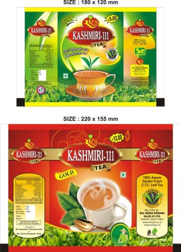 Common CTC Tea, Certification : FSSAI Certified