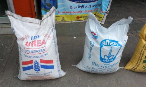 Urea Fertilizer