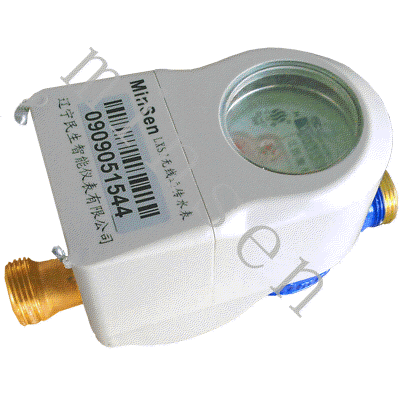 Wireless Remote Valve Control Wet Water Meter