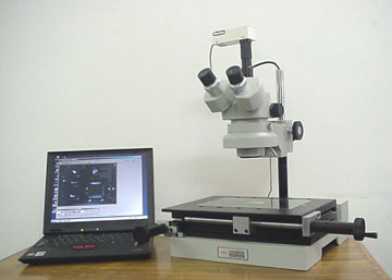 Digital USB Microscope