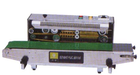 Continuous Sealing Machine