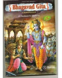 Bhagavad Gita Book