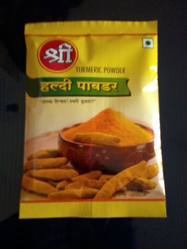 Shri Haldi Powder