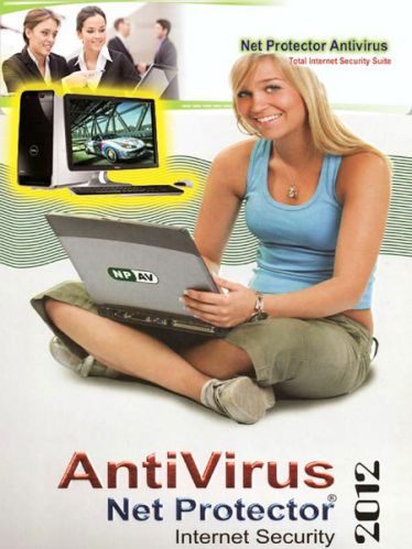 Antivirus Software