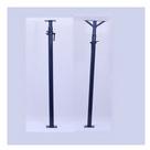 Adjustable Telescopic Props