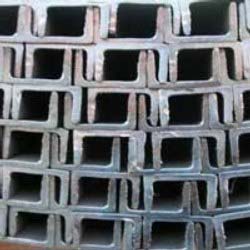 Mild Steel Channels, Standard : GB, JIS, BS, ASTM, DIN