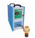 Induction Heating Machine