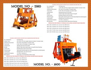 Concrete Brick Making Machine