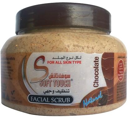 Soft Touch Chocolate Facial Scrub