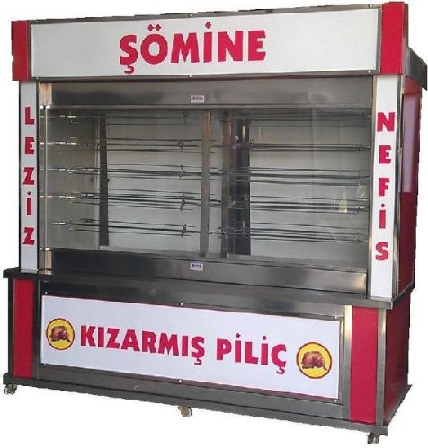 Refrigerated Showcase