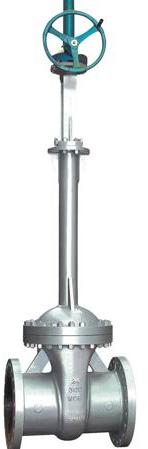 Cryogenic Gate Valve