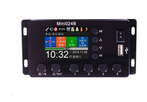 GPS Bus Station Audio Speaker, Brand Name : TAMOTEC