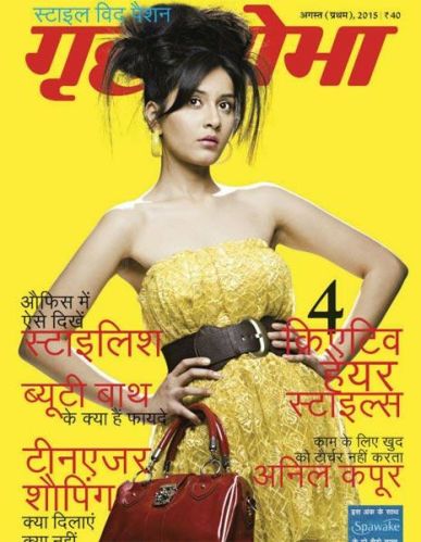 Grihshobha Hindi Magazine