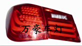 LED Tail Lamp