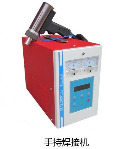 Ultrasonic Handheld Plastic Spot Welding Machine 380*180*300
