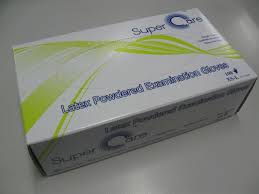 Disposable Nitrile Gloves