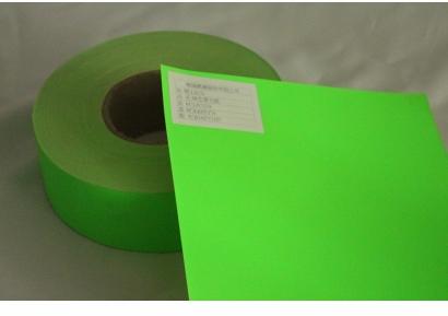 Green Fluorescent Label