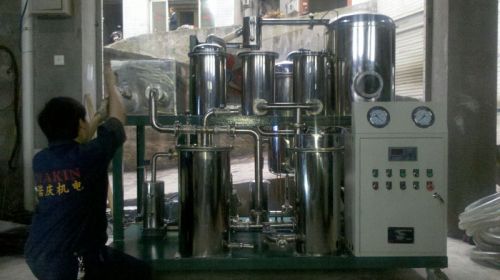 Cooking Oil Filtration Machine